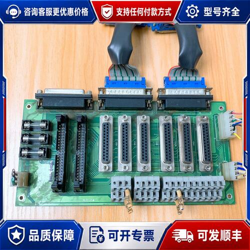 议价ATTO CO.L TD FA3000II I/O IN可维修
