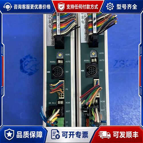 议价IAI驱动器 PC0N-C-56PI-NP-2-0-HK-S可维修