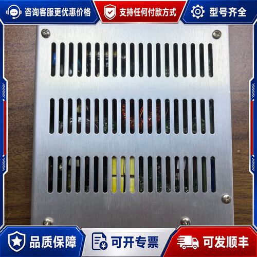 议价PMM-BA-5603-1步进马达驱动器（pentasyn系可维修