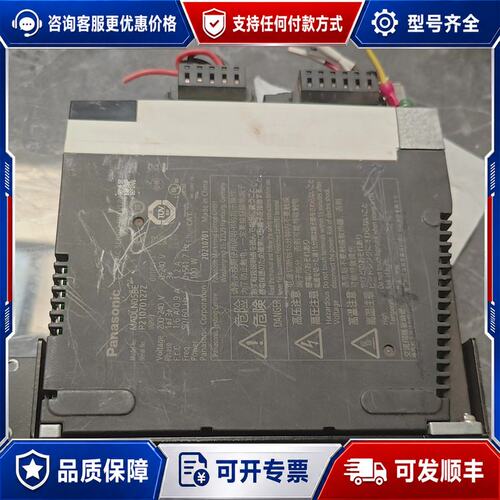 议价MADLN05BE可维修