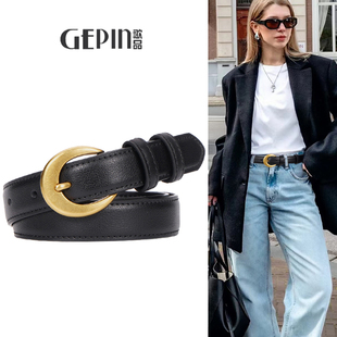 腰带女款配饰2025新款设计感小众黑色棕色复古牛仔裤装饰女士皮带