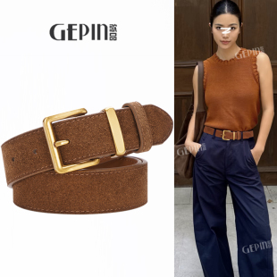 麂皮绒棕色真皮宽腰带女装 复古百搭小众设计高级感皮带 饰配牛仔裤