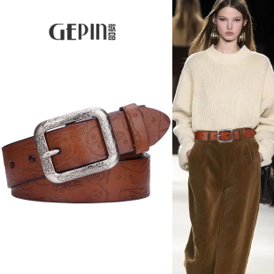 宽腰带女款皮带真皮牛皮2025新款裤带配牛仔裤高级感复古装饰裙子