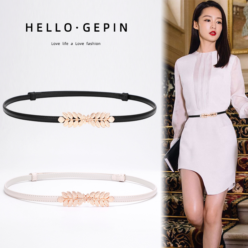 毛衣配西装潮小黑色白色细腰带