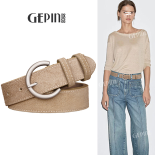 卡其色真皮腰带女款麂皮绒装饰配牛仔裤复古磨砂宽皮带小众设计感