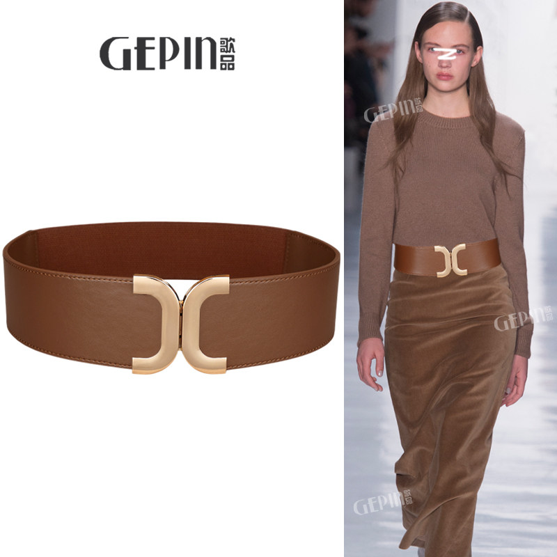 真皮松紧宽腰带女腰封束腰配裙子高级感配饰复古棕色2025新款皮带,服饰配件/皮带/帽子/围巾,腰带/皮带/腰链,淘宝优惠券,粉丝福利购,淘宝优惠卷