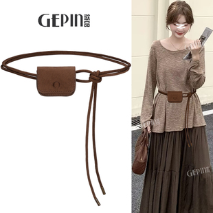 麂皮绒复古腰包细腰带女腰绳流苏装 饰毛衣配连衣裙子皮带2025新款