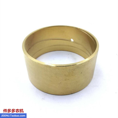 常州东风304/364/354/404B拖拉机前桥后支座衬套支承套铜套