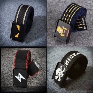 中学生皮带男青少年百搭帆布大童男孩子潮流炫酷军训帆布休闲腰带