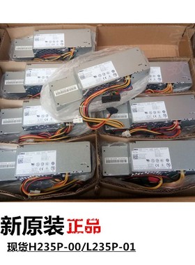 全新dell 780 580 760 960sff F235E H235P-00 RM112 FR610 67T67