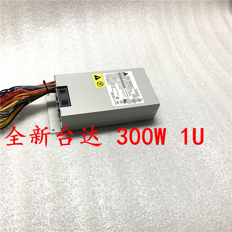 全新300W400W台达电源星际蜗牛