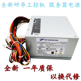 FSP350 全新研华工控服务器电源 60ATV 70PFL 60GLC FSP300