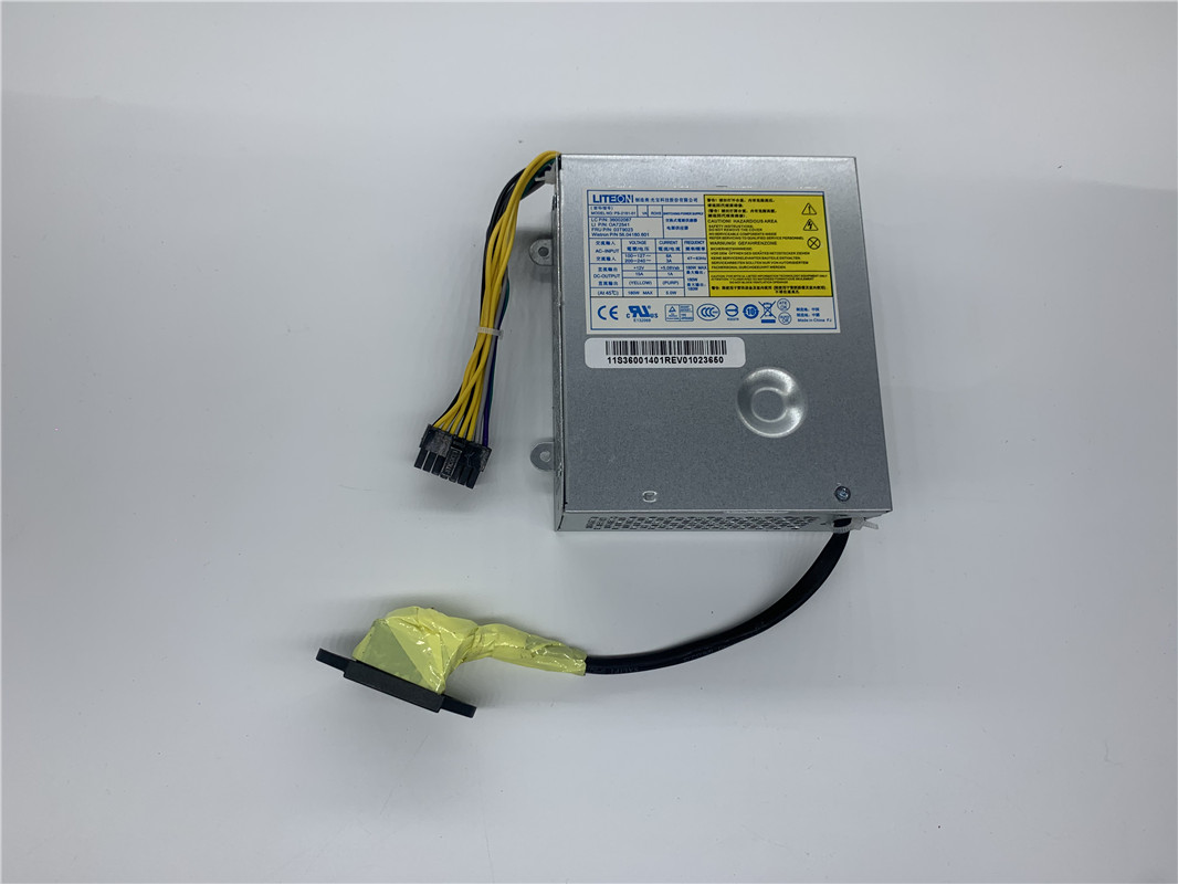 一体机全新LenovoPS-2181-01