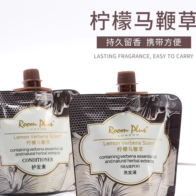 room plus官方正品男士 柠檬马鞭草30ml小袋旅行装洗发水沐浴露