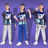 儿童装 街舞潮服男童嘻哈架子鼓演出服女童爵士舞亮片啦啦操服装