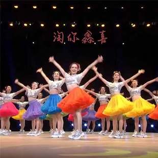 开场舞一路花开服 广场舞啦啦操成人套装学生爵士舞蹈团体演出服