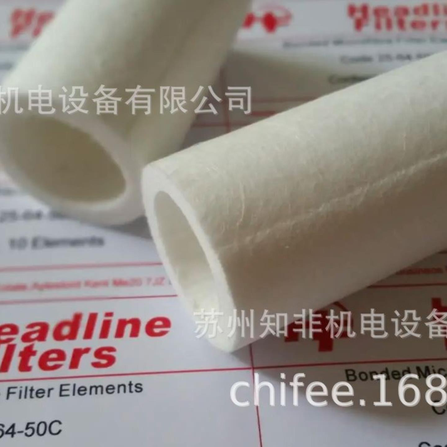 英国HEADLINE过滤器778NDIA-BNCC滤芯51-230-40K63-762-80C现货