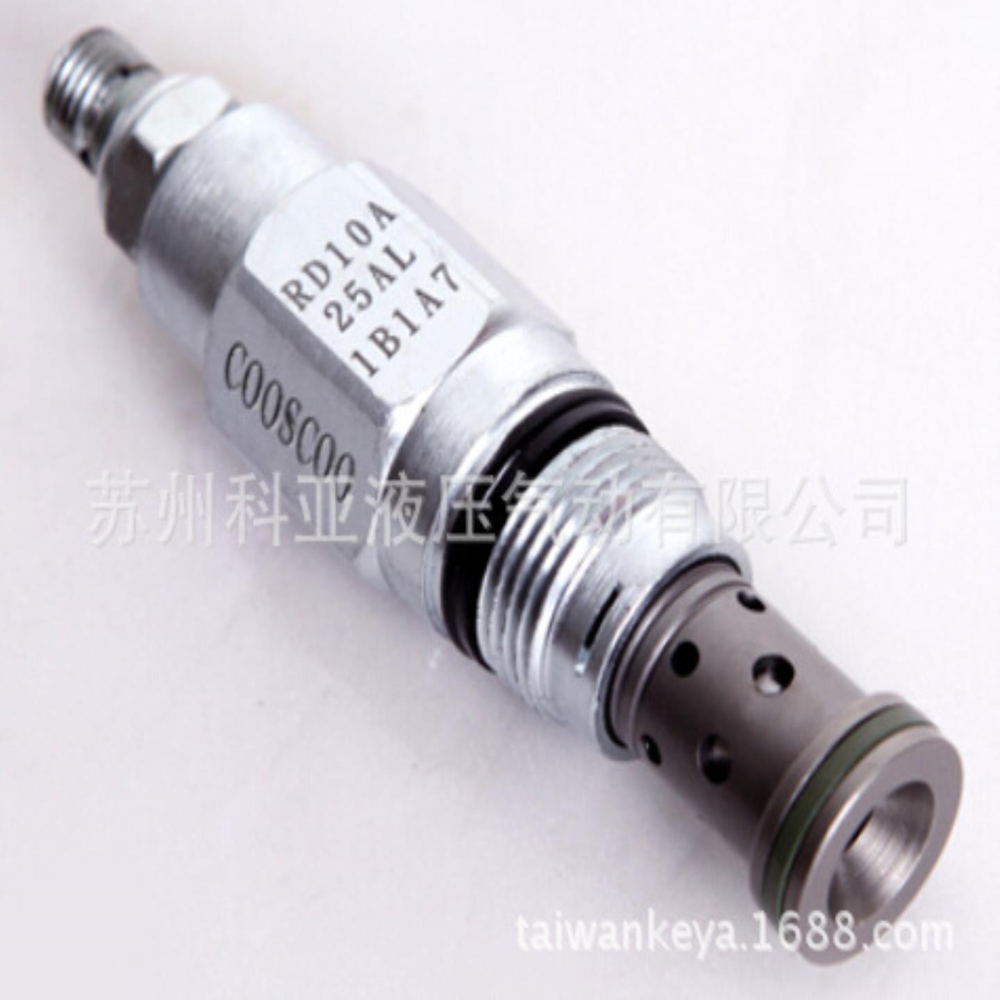 台湾COOSCOO直动式溢流阀RD10A2L1B1A7 RD3A2L1B4C9