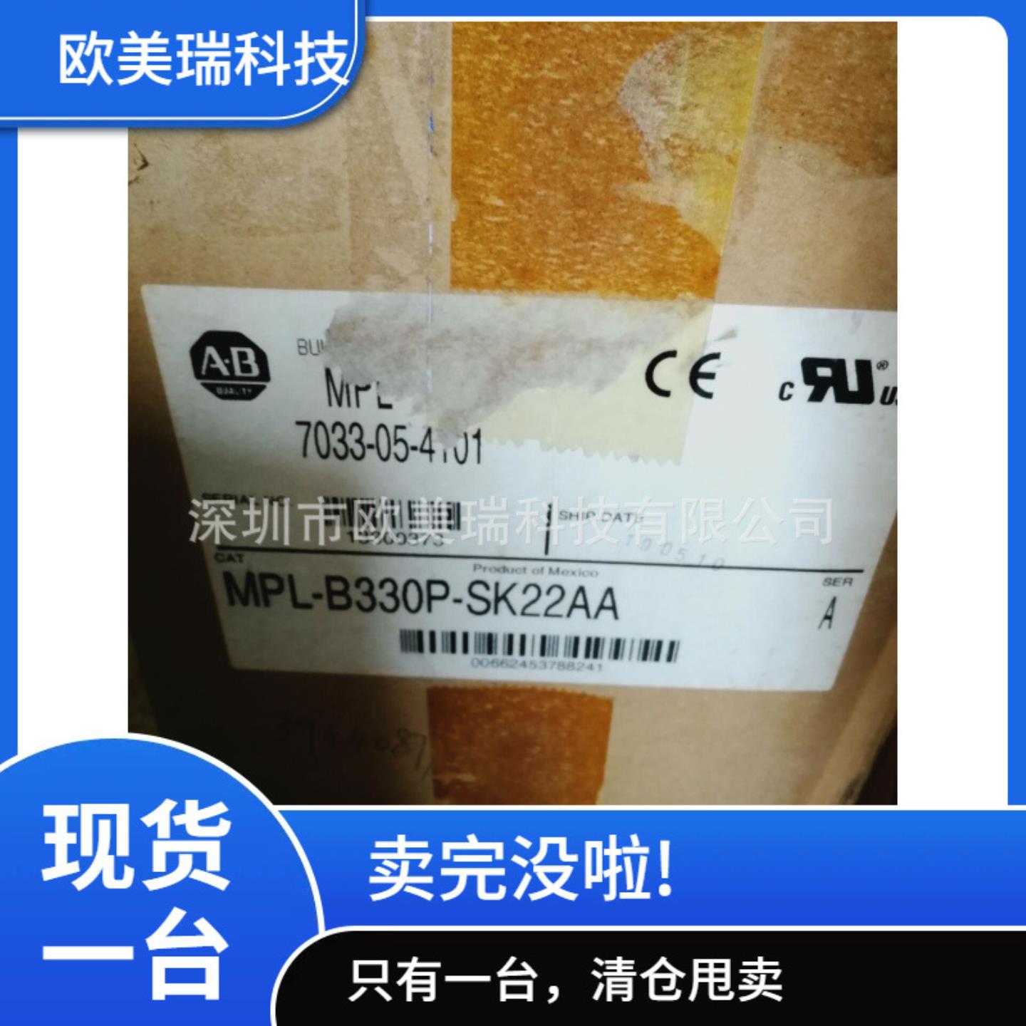 AB伺服电机MPL-B330P-SK22AAMPL-B430P-RJ72AA议价当天发货