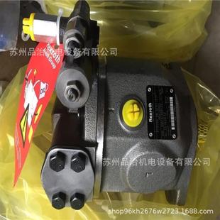 VPA42N00 供應(yīng)力士樂柱塞泵A10VS 71DFR131R 液壓變量泵總成