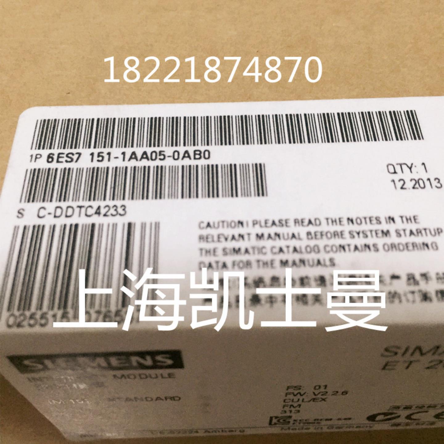6ES7134-4GB52-0AB0 ET200S西门子PLC模块6ES7 134-4GB52-OABO