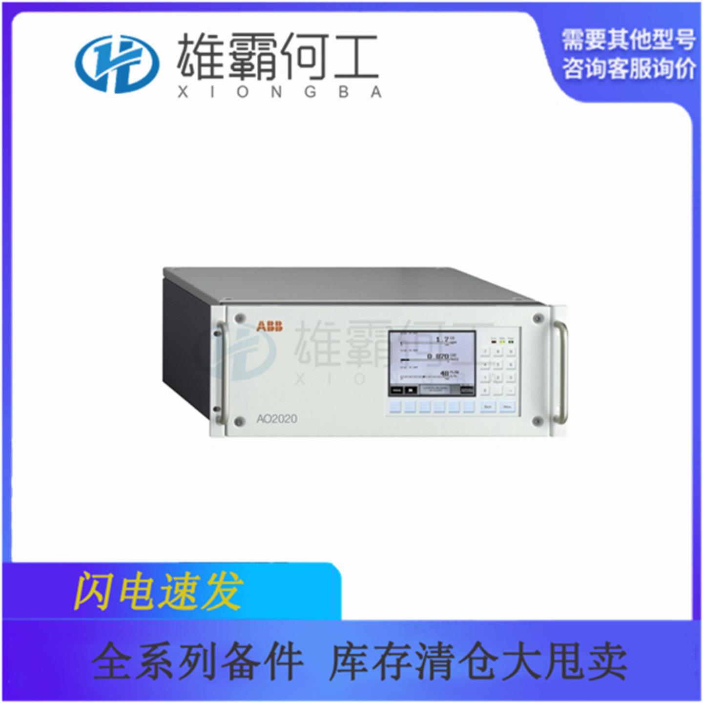 EL3020-URAS26+02SENSOR 机器人配件控制器板子