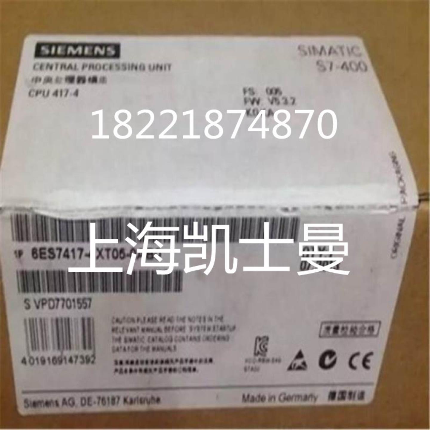 6ES7416-3XR05-0AB0 西门子CPU416-3DP 6ES7 416-3XR05-0AB0
