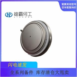 5SGX10H6004 機(jī)器人配件控制器板子面