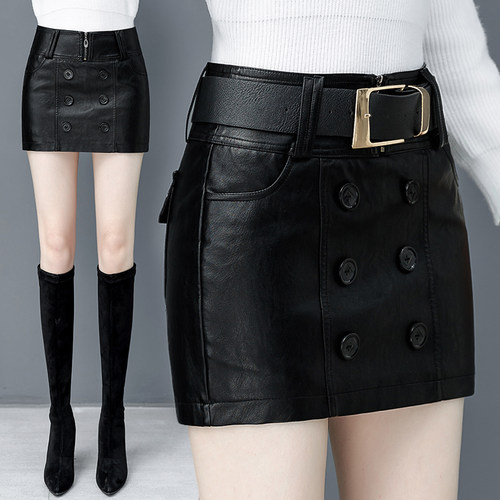 秋冬季新款海宁真皮短裤高腰排扣包臀绵羊皮裙裤时尚百搭皮裤女士