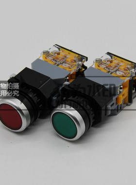 LAY39C-20D绿/11D绿/20D红  带灯一般非自锁自复位按钮  AC220V灯
