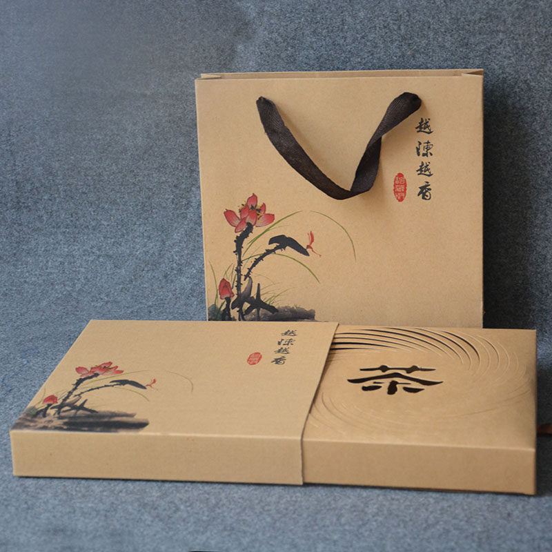 357克七子饼牛皮纸套装茶叶礼盒普洱茶饼包装盒通用单饼存茶礼盒