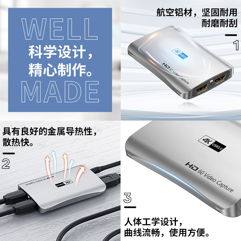 4K 캡처 카드 라이브 방송 전용 비디오 SLR 카메라 게임 HDMI 휴대 전화 스위치 루프 아웃 PS5|4|XBOX