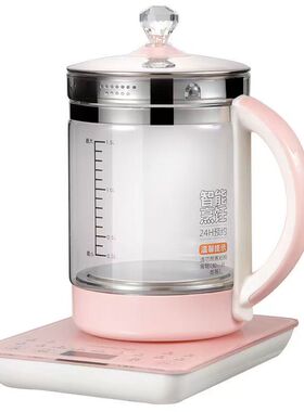 九阳养生壶配件K15-D05原装底座盖子D03/D05S/D06可用底盘壶盖