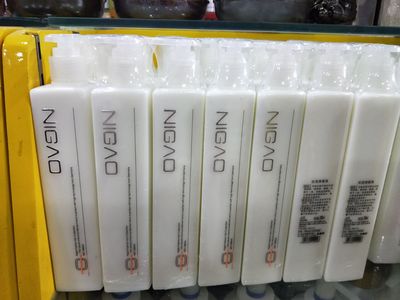 尼高德国nigao拉丝保湿弹簧素