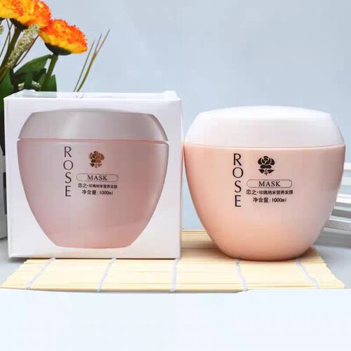 蒂贝尔恋之玫瑰香氛柔顺营养发膜1000ml