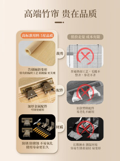 禅意竹帘卷帘窗帘日式茶室装饰遮挡屏风门帘隔断帘遮光防晒竹帘子