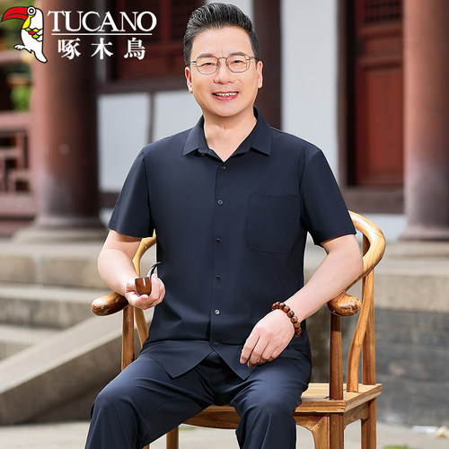 啄木鸟爷爷短袖唐装中老年70岁中国风衣服爸爸夏装套装老年人男士