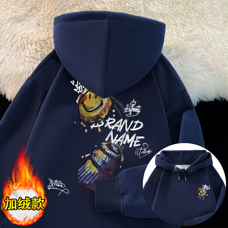 日系简约重磅加绒长袖卫衣男女款时尚休闲宽松百搭连帽情侣上衣服