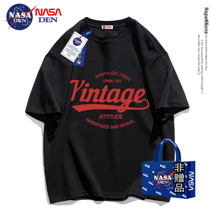 NASA联名重磅纯棉宽松百搭T恤女