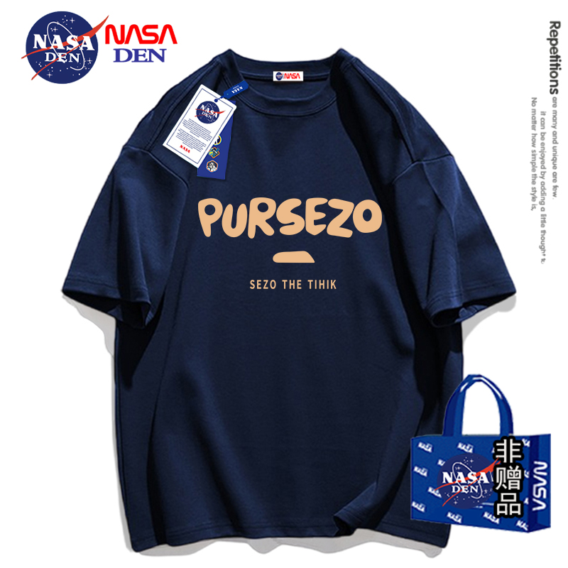 NASA联名纯棉重磅潮牌短袖t恤