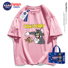 NASA联名美夏季2023新款式纯棉卡通宽松短袖t恤女圆领休闲五分袖