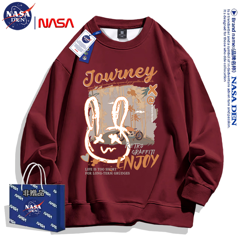NASA联名秋冬时尚圆领卫衣ins百搭美式潮流印花休闲长袖男女上衣