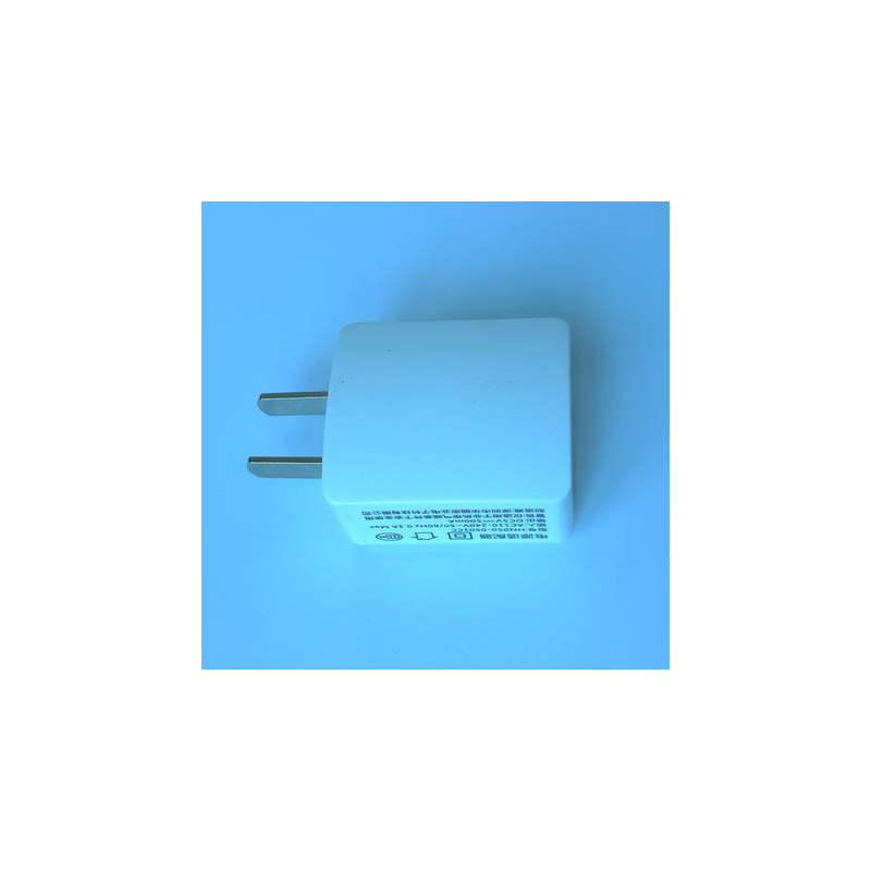 Studious Point reading pen parts Charger Power head source Without cable)in the Electronic Dictionary/Electronic paper book/Stationery , Other cultural goods  category - from Buy2taobao.com to provide professional Taobao agent buy service