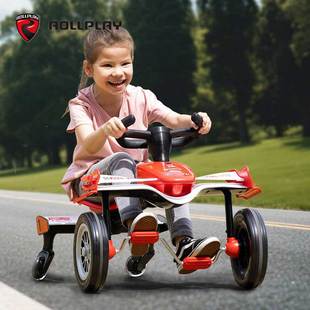 ROLLPLAY如雷儿童脚踏漂移小赛车可折叠滑行飞机车三轮玩具车新品