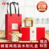 Товары от 宸美茶包装