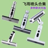 通用厨房水龙头延伸器防溅水神器接头万向可旋转起泡器飞雨出水嘴