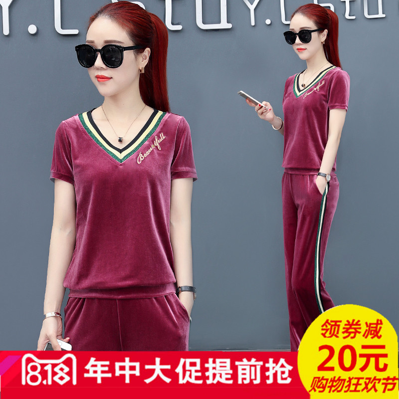 2018夏装新款时尚金丝绒运动服套装女装短袖休闲显瘦阔腿裤两件套