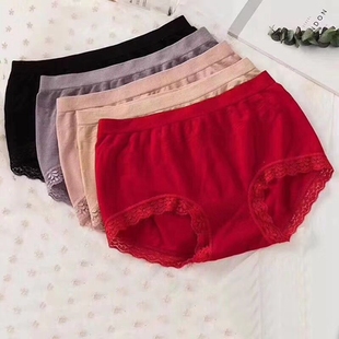 头女士 蕾丝边裤 女人世界内裤 606塞德纳莫代尔无缝底裤