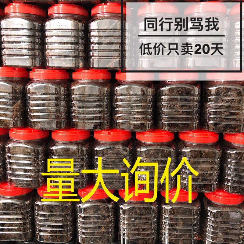 小麦湖岭牛肉干温州瑞安特产手撕黑牛肉大片网红吃不胖的零食小吃在类目 零食/坚果/特产, 牛肉干/猪肉脯/卤味零食, 牛肉类中 - 来自Buy2taobao.com提供专业的淘宝代购服务