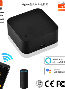 涂鸦智能家居ZigBee红外遥控器空调电视远程控制定时DIY学习